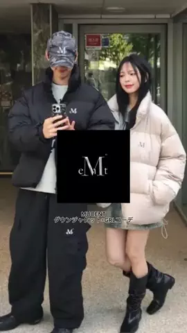 骨スト女子のTikTok投稿