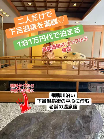 めしけしきのTikTok投稿