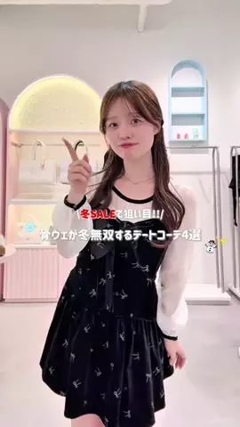 yuiのTikTok投稿