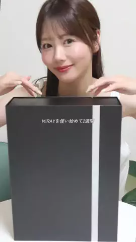 大橋はるな Haruna OhashiのTikTok投稿