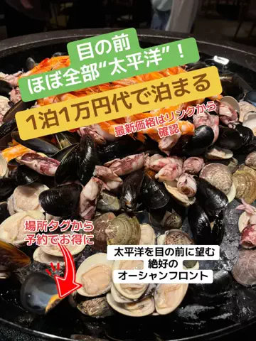 めしけしきのTikTok投稿