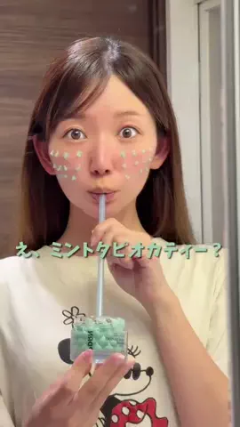 しおり｜不器用30代の垢抜け美容🪽のTikTok投稿