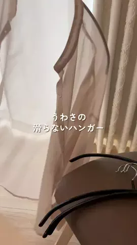 あかね｜3児ママのお買い物部のTikTok投稿