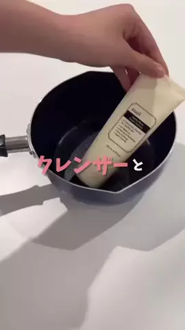 しおり｜不器用30代の垢抜け美容🪽のTikTok投稿