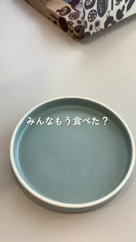 あかね｜3児ママのお買い物部のTikTok投稿