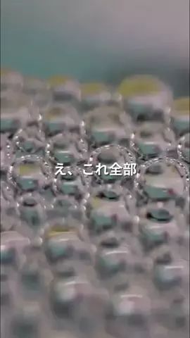 しおり｜不器用30代の垢抜け美容🪽のTikTok投稿