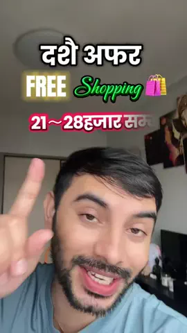 Nagendra SubediのTikTok投稿