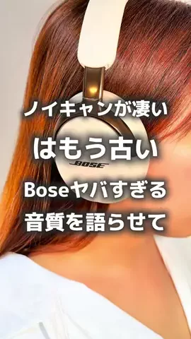 luana.beauty.05のTikTok投稿