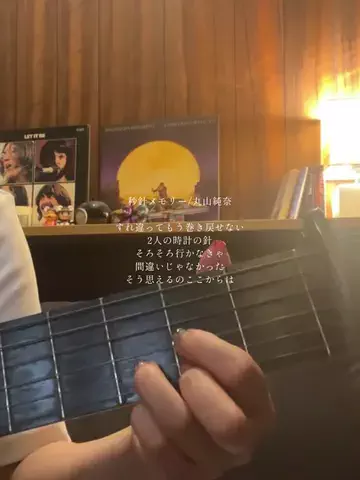 友愛（ゆい）のTikTok投稿