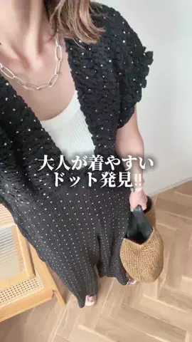 ema.217のTikTok投稿