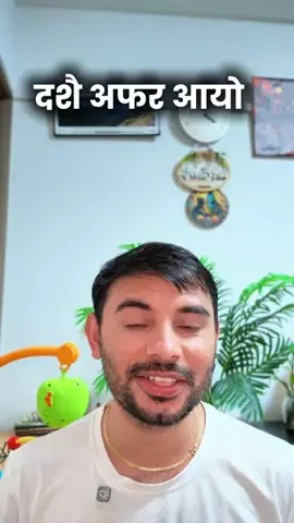 Nagendra SubediのTikTok投稿