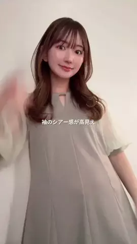 しおり｜不器用30代の垢抜け美容🪽のTikTok投稿