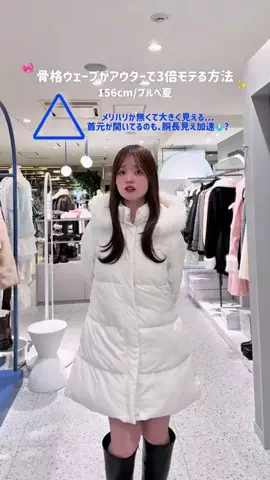 yuiのTikTok投稿