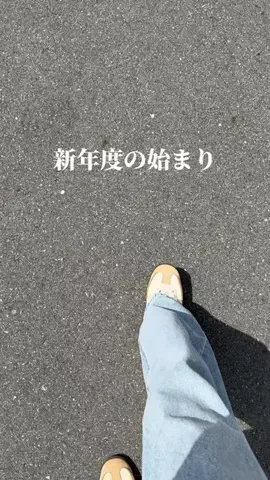 ema.217のTikTok投稿