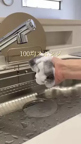 しな￤2児ママのゆとりある暮らしのTikTok投稿