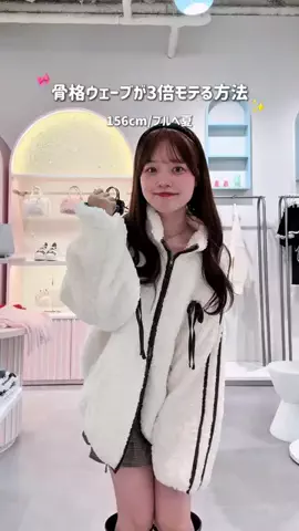 yuiのTikTok投稿