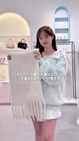 yuiのTikTok投稿