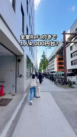 ちょこもち旅@兵庫からコスパ旅行のTikTok投稿