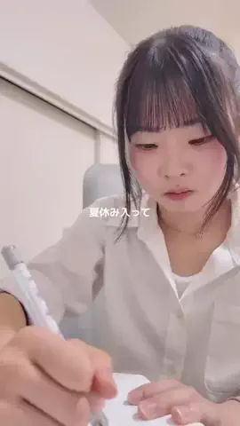 永瀬かおんのTikTok投稿