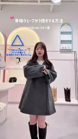 yuiのTikTok投稿
