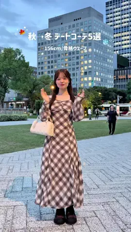 yuiのTikTok投稿