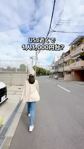 ちょこもち旅@兵庫からコスパ旅行のTikTok投稿