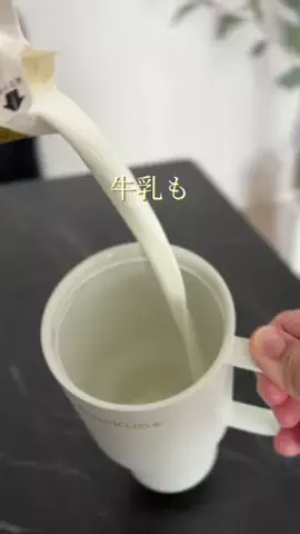 しな￤2児ママのゆとりある暮らしのTikTok投稿