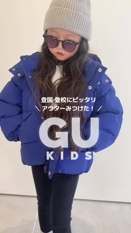 えま ꒰ ¨̮ ꒱⸝♡のTikTok投稿
