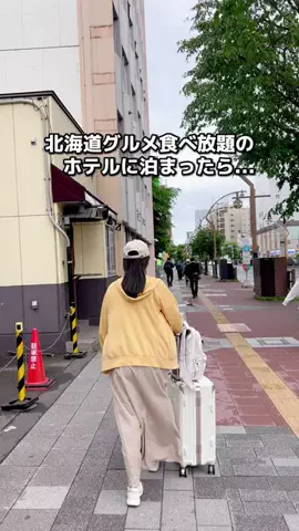 ちょこもち旅@兵庫からコスパ旅行のTikTok投稿
