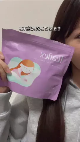 愛されたいちゃん♡のTikTok投稿