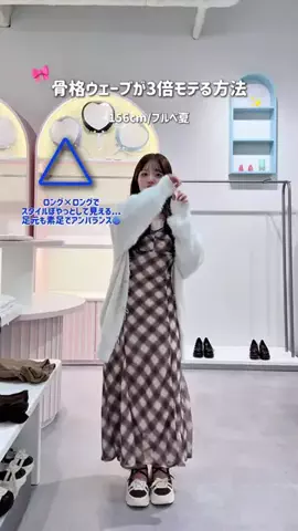 yuiのTikTok投稿
