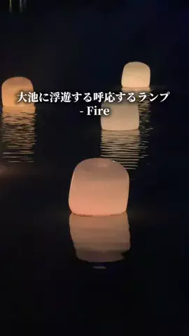 ひか｜大阪発おでかけのTikTok投稿