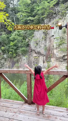 ひか｜大阪発おでかけのTikTok投稿