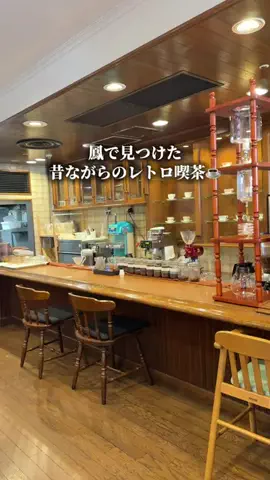 ひか｜大阪発おでかけのTikTok投稿