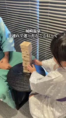 ひか｜大阪発おでかけのTikTok投稿