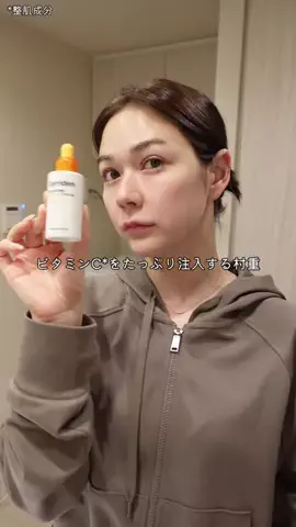 村重杏奈のTikTok投稿