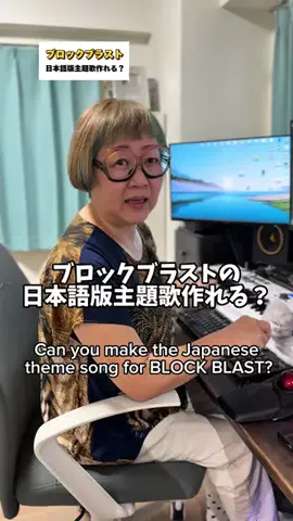 おかんPのTikTok投稿