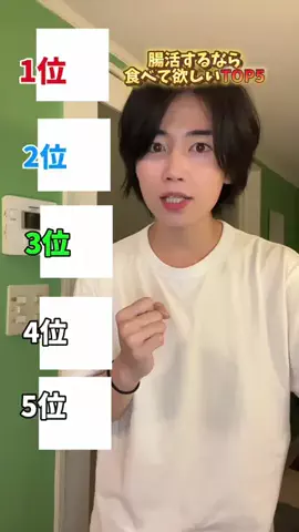 たいち/ダメ男あるあるのTikTok投稿