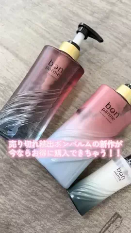 𝐊𝐚𝐧𝐧𝐚🥥🌊のTikTok投稿