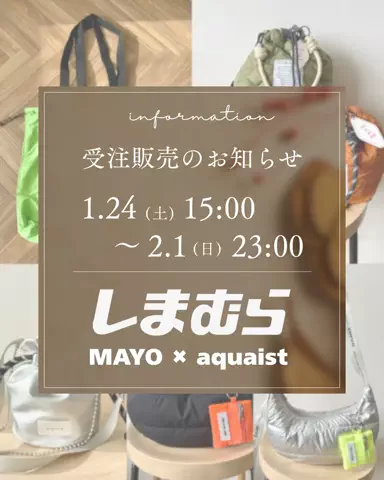 ema.217のTikTok投稿