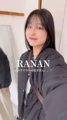 chikazeのTikTok投稿