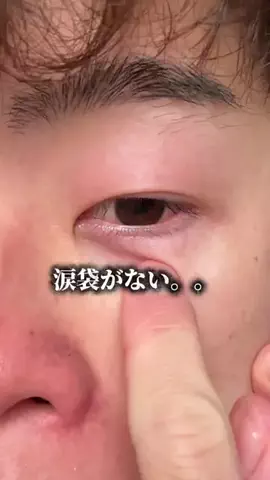 ショーン|美容革命のTikTok投稿