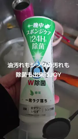 🎠✨ふぅー🎡✨のTikTok投稿