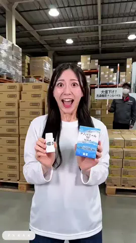 ono.sui6のTikTok投稿