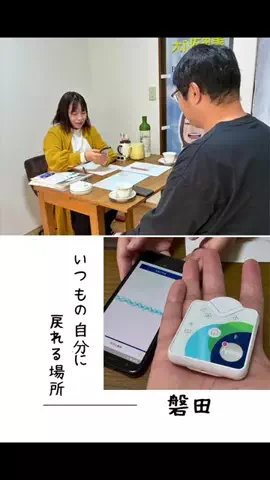 肉好き団長夫婦のTikTok投稿