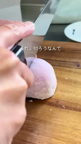 まめけん  |  3世代 我が家の定番ごはんのTikTok投稿