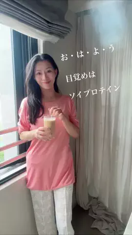リダーマラボのTikTok投稿