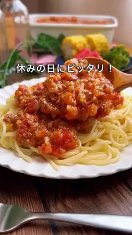 よっしぃ|満腹かさ増しごはん𓌉◯𓇋のTikTok投稿