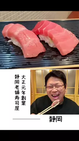 肉好き団長夫婦のTikTok投稿