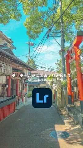 ShotaのTikTok投稿